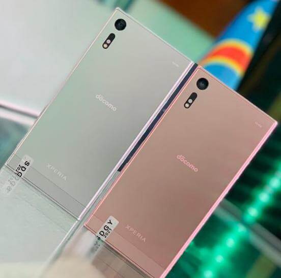 SONY Xperia XZs Argent (G8231)