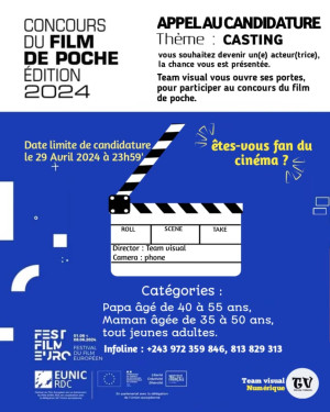 Appel aux candidatures 